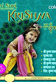 krishna tv series